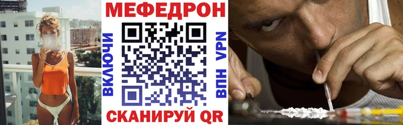 Хочу наркоту Шатура Альфа ПВП  omg маркетплейс  Cocaine  Меф  ГАШИШ  МАРИХУАНА 
