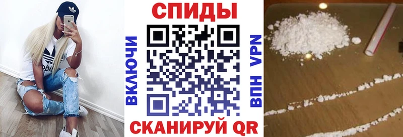 АМФЕТАМИН Розовый  Шатура 
