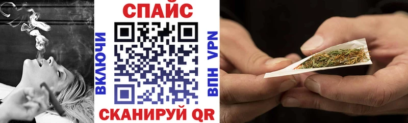 Бутират GHB  Шатура 