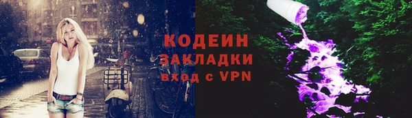 jwh Белоозёрский