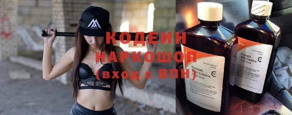 jwh Белоозёрский