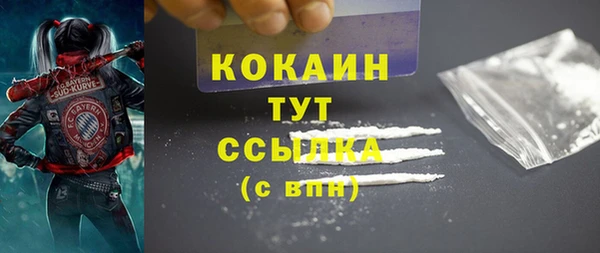 jwh Белоозёрский