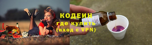jwh Белоозёрский