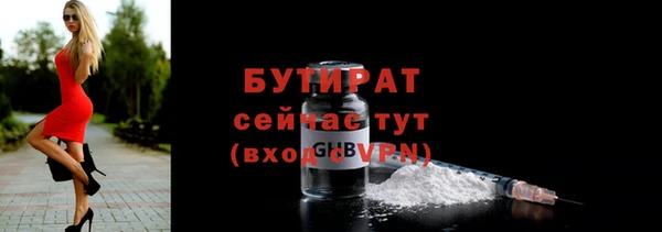 jwh Белоозёрский