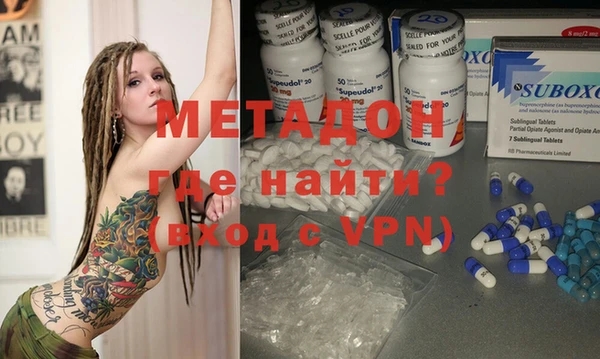 apvp Ростов