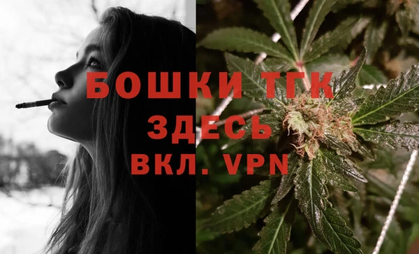 дживик Рославль