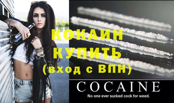 jwh Белоозёрский