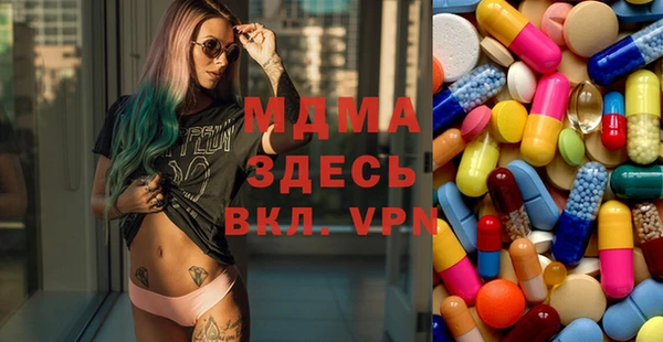 jwh Белоозёрский