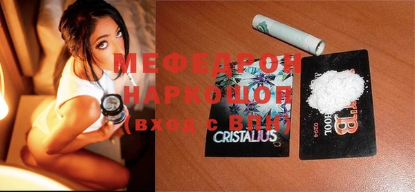 jwh Белоозёрский
