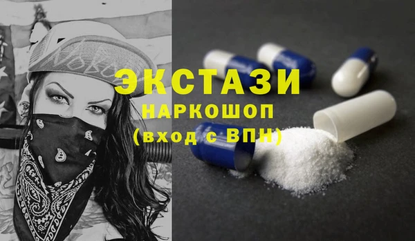 jwh Белоозёрский