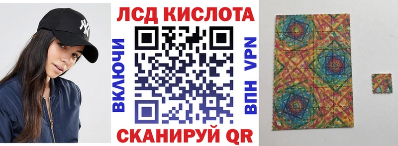 сайты даркнета наркотические препараты  Шатура  Марки 25I-NBOMe 1,8мг  что такое наркотик 