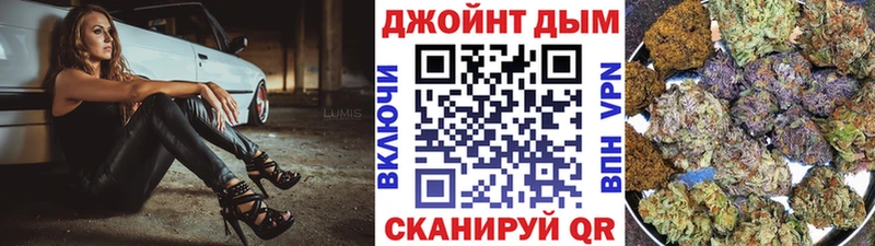Конопля LSD WEED  хочу наркоту  Шатура 